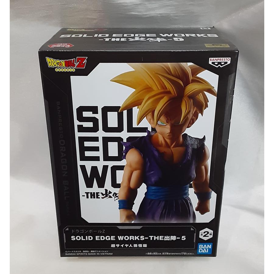 超サイヤ人孫悟飯 SOLID EDGE WORKS THE出陣5 ソリッドエッジ 超サイヤ人孫悟飯 SOLID EDGE WORKS THE出陣5 ソリッドエッジ