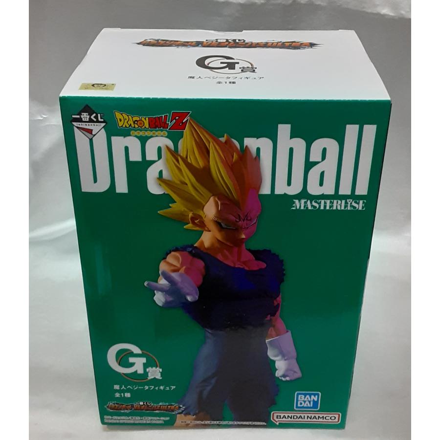 G賞 魔人ベジータ フィギュア 一番くじ ドラゴンボール VSオムニバス