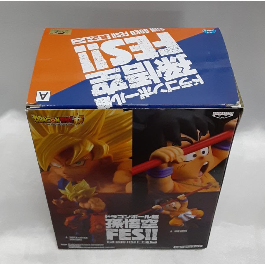超サイヤ人孫悟空 孫悟空FES!! 其之十二 ドラゴンボール超 フィギュア