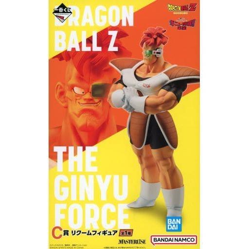 一番くじ ドラゴンボール ギニュー特戦隊 !! 来襲 MASTERLISE C賞 