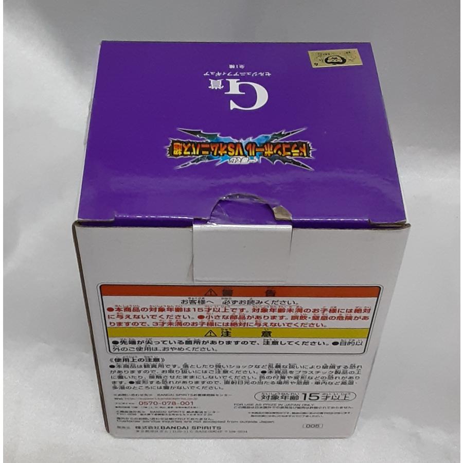 G賞 セルジュニアフィギュア MASTERLISE 一番くじ ドラゴンボール VSオムニバス超 ドラゴンボール超 フィギュア |  | 01