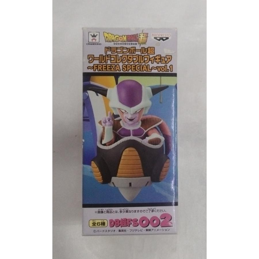 フリーザ 第一形態 FREEZA SPECIAL vol.1 ドラゴンボール超 ワールド