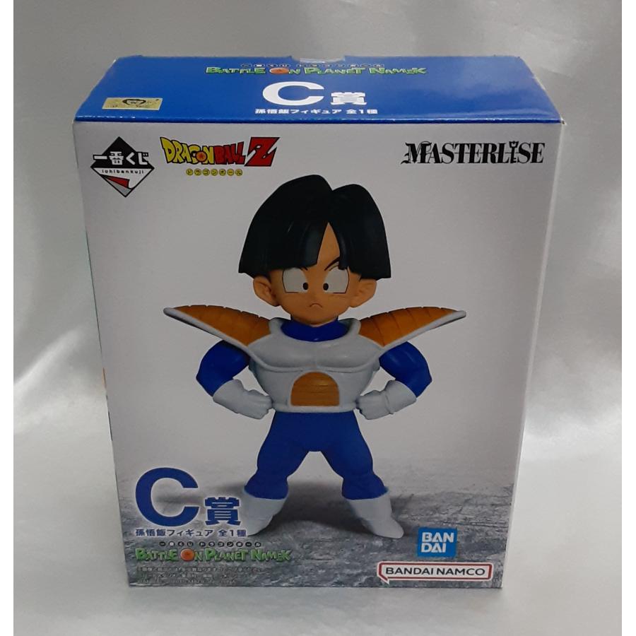 C賞 孫悟飯 フィギュア MASTERLISE 一番くじ ドラゴンボールBATTLE ON PLANET NAMEK ドラゴンボールZ | 