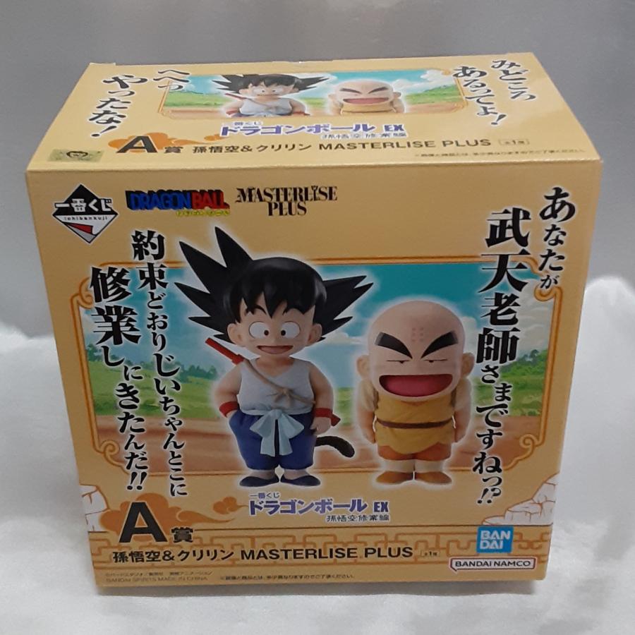 A賞 孫悟空＆クリリン MASTERLISE PLUS 一番くじ ドラゴンボール EX 孫悟空修業編 少年期 フィギュア | 