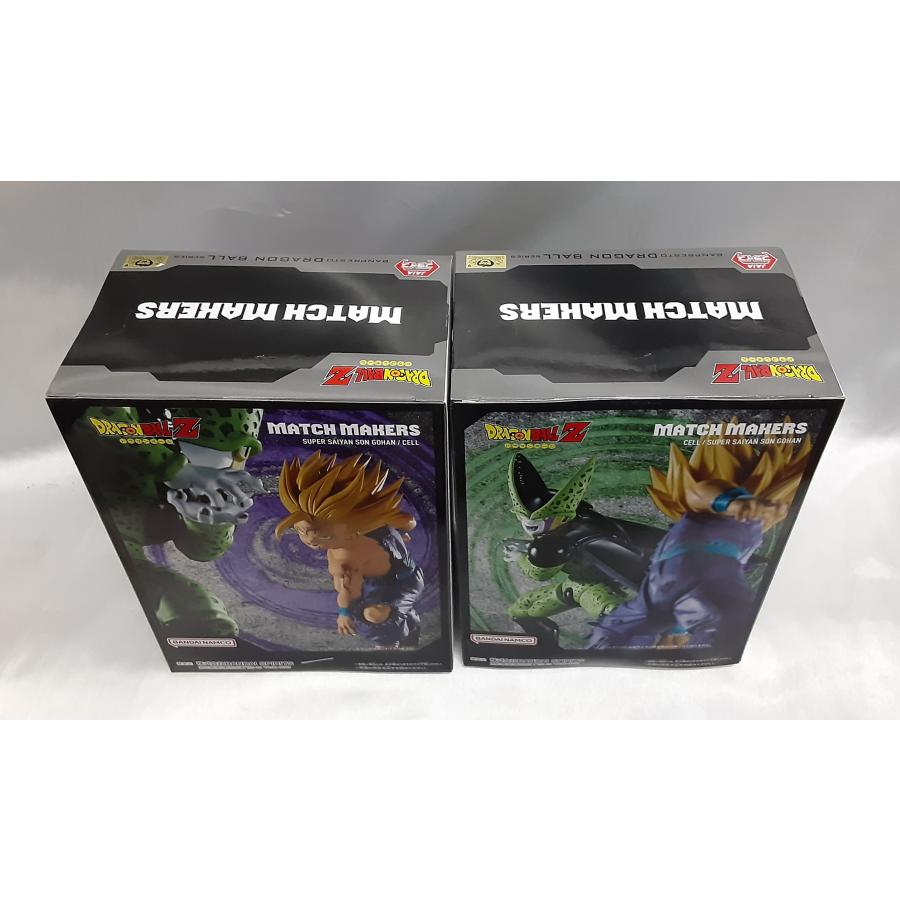 超サイヤ人孫悟飯 VS セル MATCH MAKERS 2種セット マッチメーカー