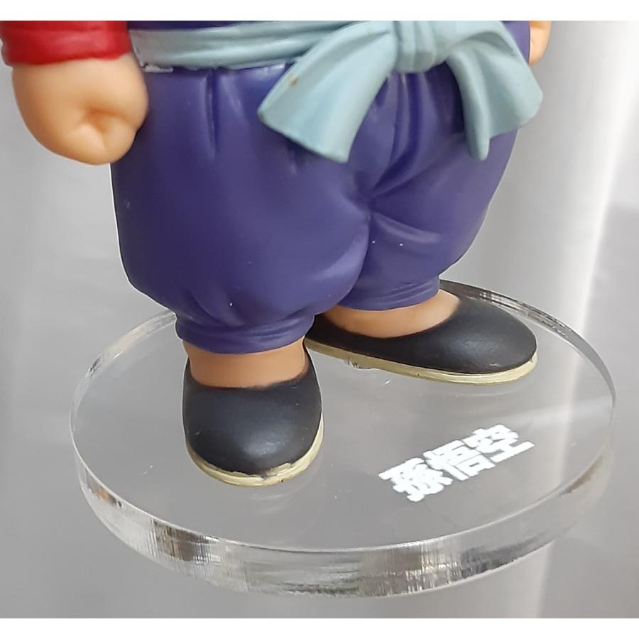 孫悟空 少年期 ドラゴンボールコレクション DRAGONBALL COLLECTION フィギュア |  | 06