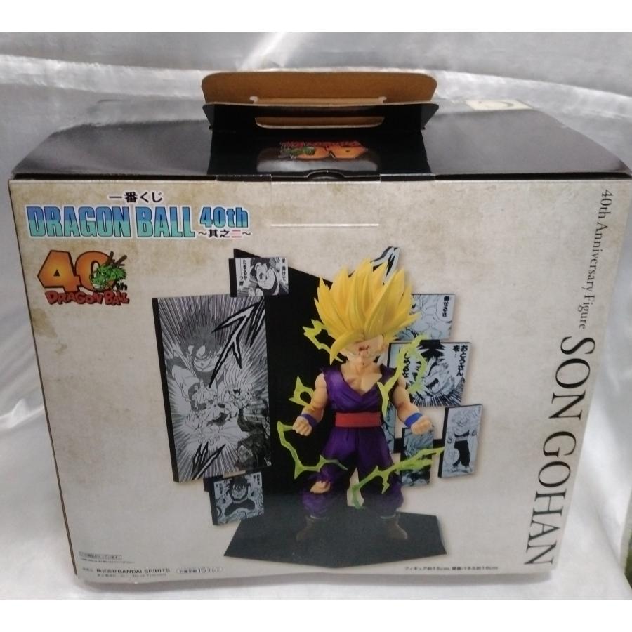 C賞 40th Anniversary Figure 孫悟飯 一番くじ ドラゴンボール 其之二