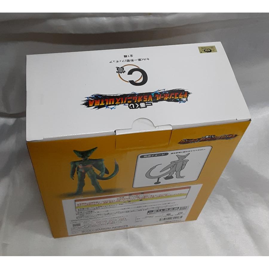 C賞 セル 第一形態 一番くじ ドラゴンボール VSオムニバスULTRA