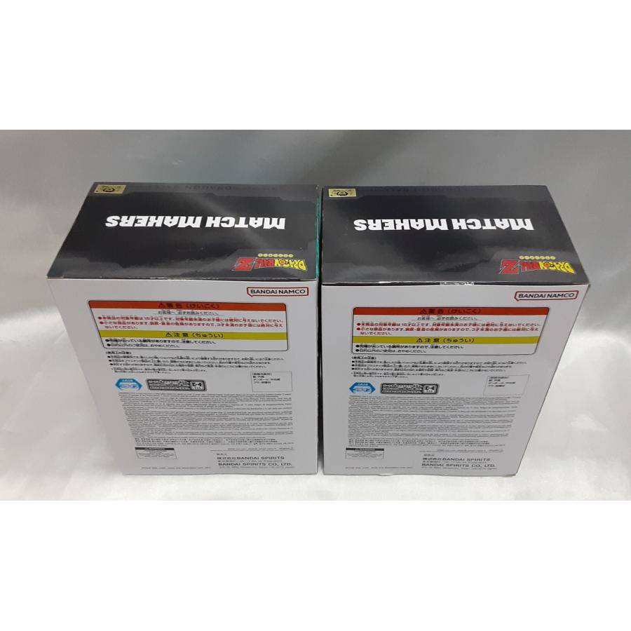 人造人間18号 VS ミスター・サタン VS マイティマスク MATCH MAKERS 2種セット マッチメーカー ドラゴンボールZ フィギュア 未開封 |  | 01