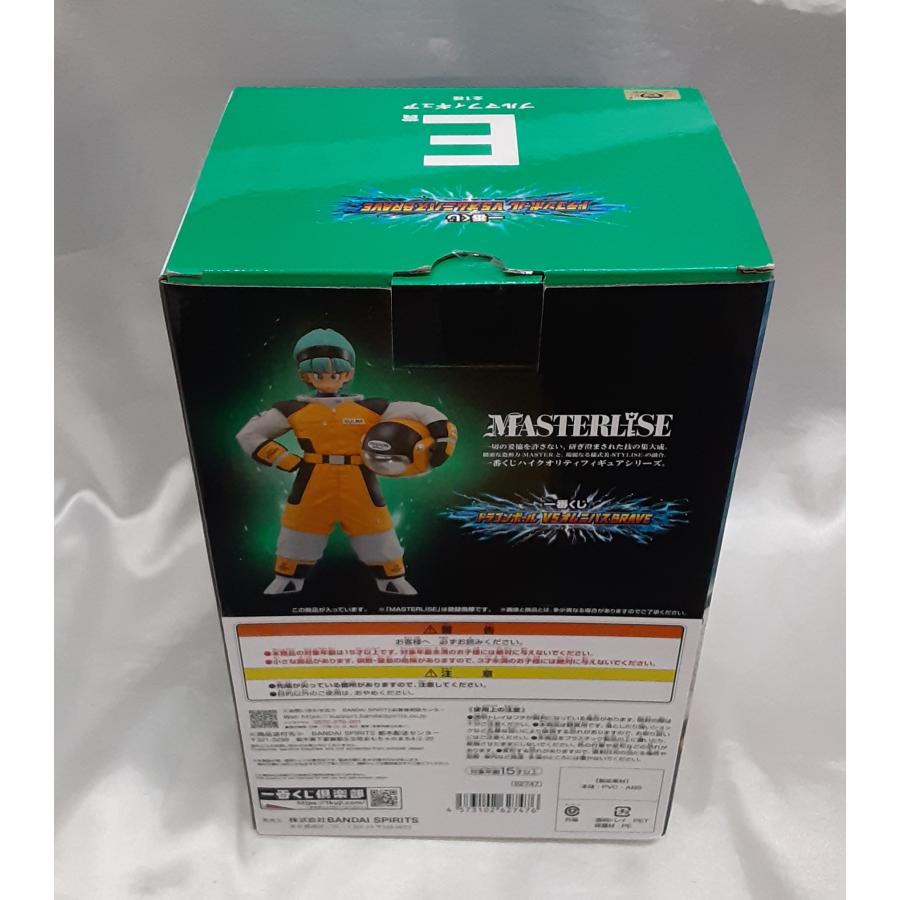 E賞 ブルマ 一番くじ ドラゴンボール VSオムニバスBRAVE MASTERLISE