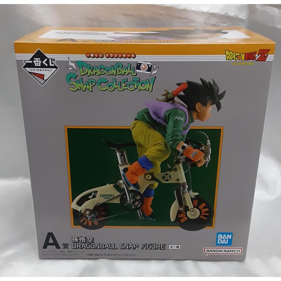 A賞 孫悟空 DRAGONBALL SNAP FIGURE 一番くじ ドラゴンボール