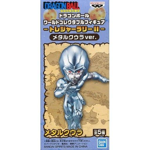 ドラゴンボール Z ワールドコレクタブル クウラ クウラ最終形態