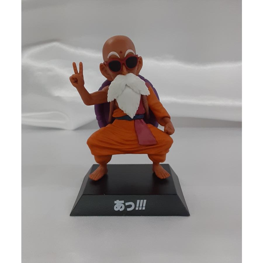 武天老師に変装したナム(あっ!!!) DRAGON ARCHIVES 一番くじ ドラゴンボール EX 激闘!!天下一武道会 E賞 フィギュア | 