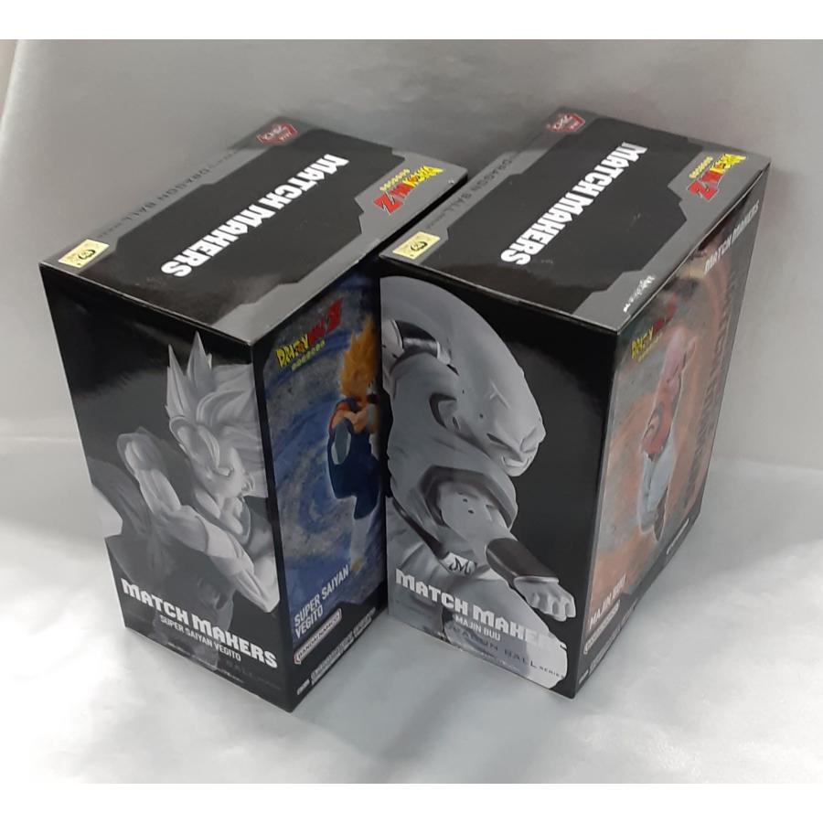 2種セット 超サイヤ人ベジット VS 魔人ブウ(孫悟飯吸収) MATCH MAKERS ドラゴンボールZ フィギュア 未開封 |  | 01