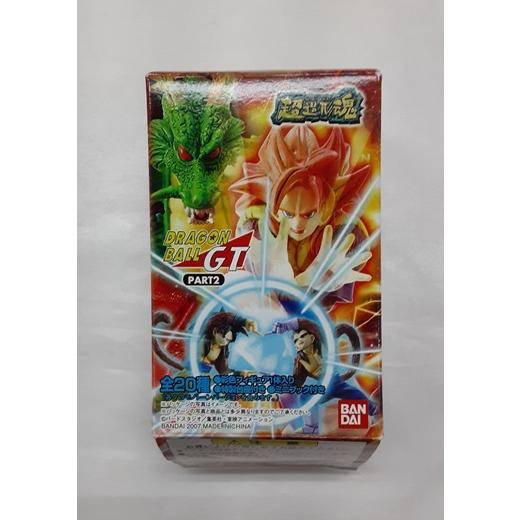 ドラゴンボールGT 超造形魂 PART2 フルカラー モノトーン コンプ 全20 