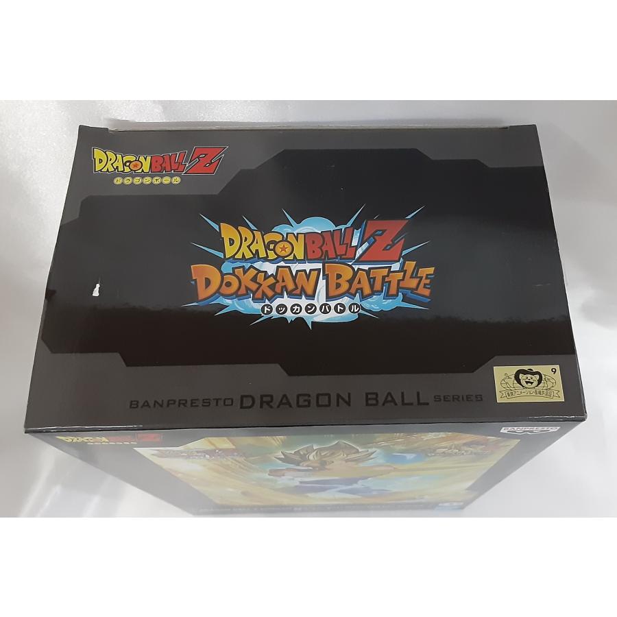 超ベジット ドラゴンボールZ ドッカンバトル DRAGON BALL Z DOKKAN