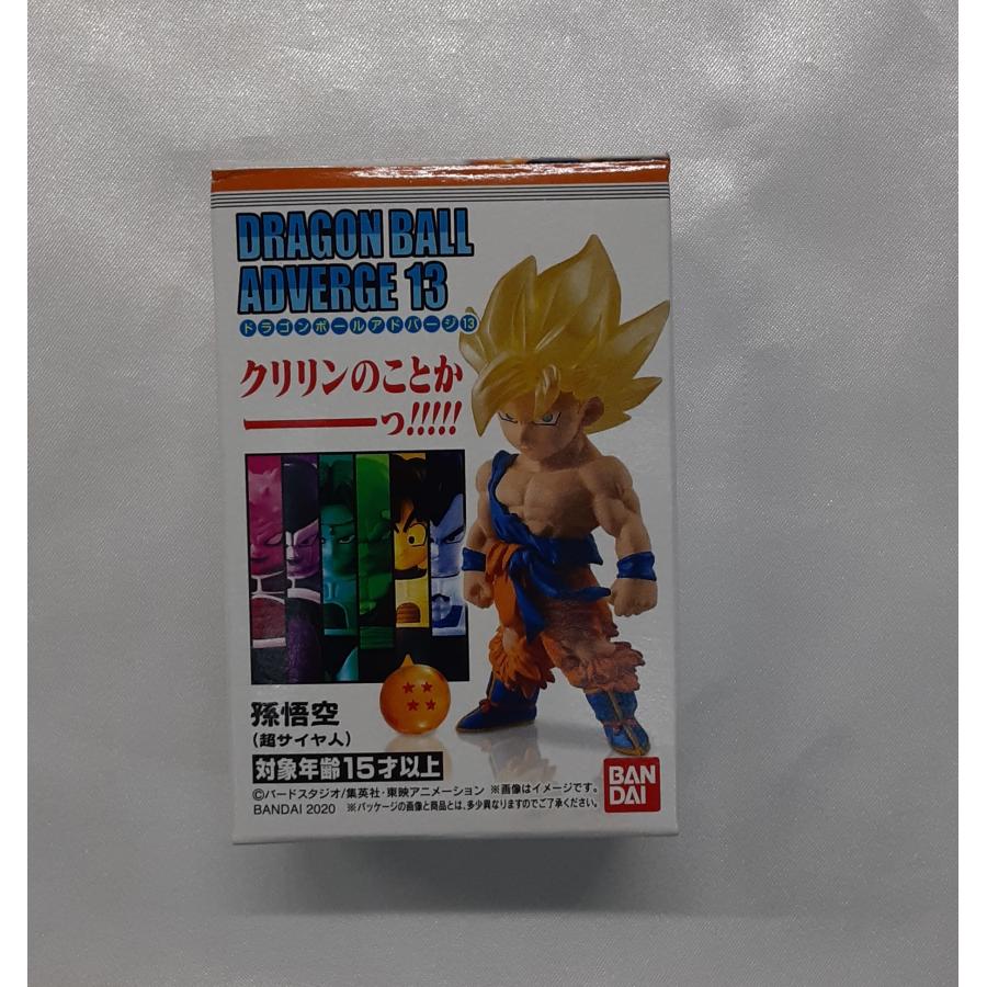 孫悟空(スーパーサイヤ人) ドラゴンボールアドバージ13 フィギュア 未開封 | 