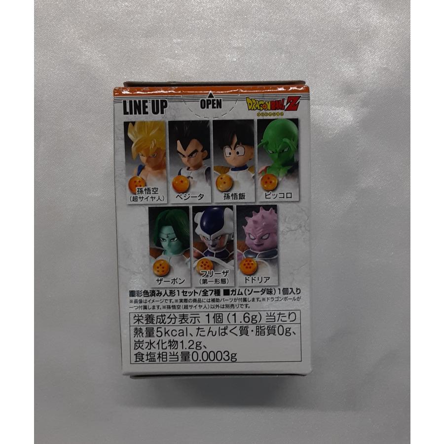孫悟空(スーパーサイヤ人) ドラゴンボールアドバージ13 フィギュア 未開封 |  | 01