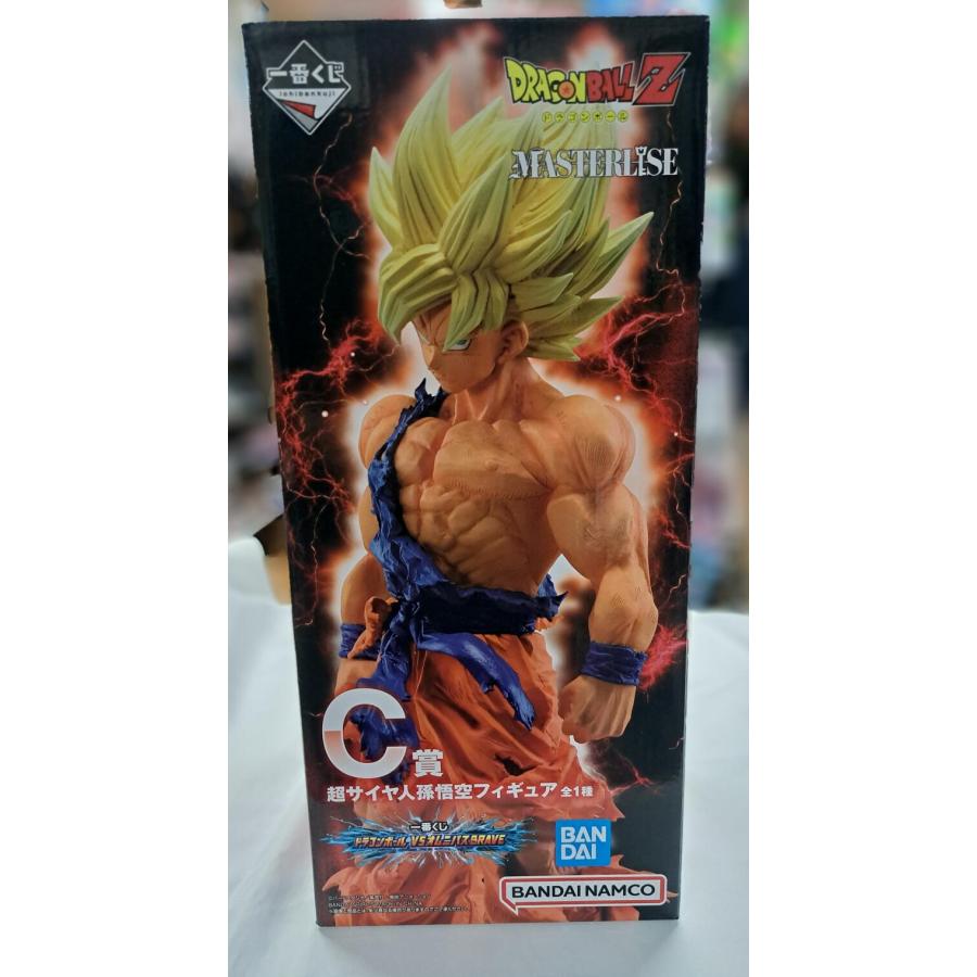 C賞 超サイヤ人孫悟空 一番くじ ドラゴンボール VSオムニバスBRAVE