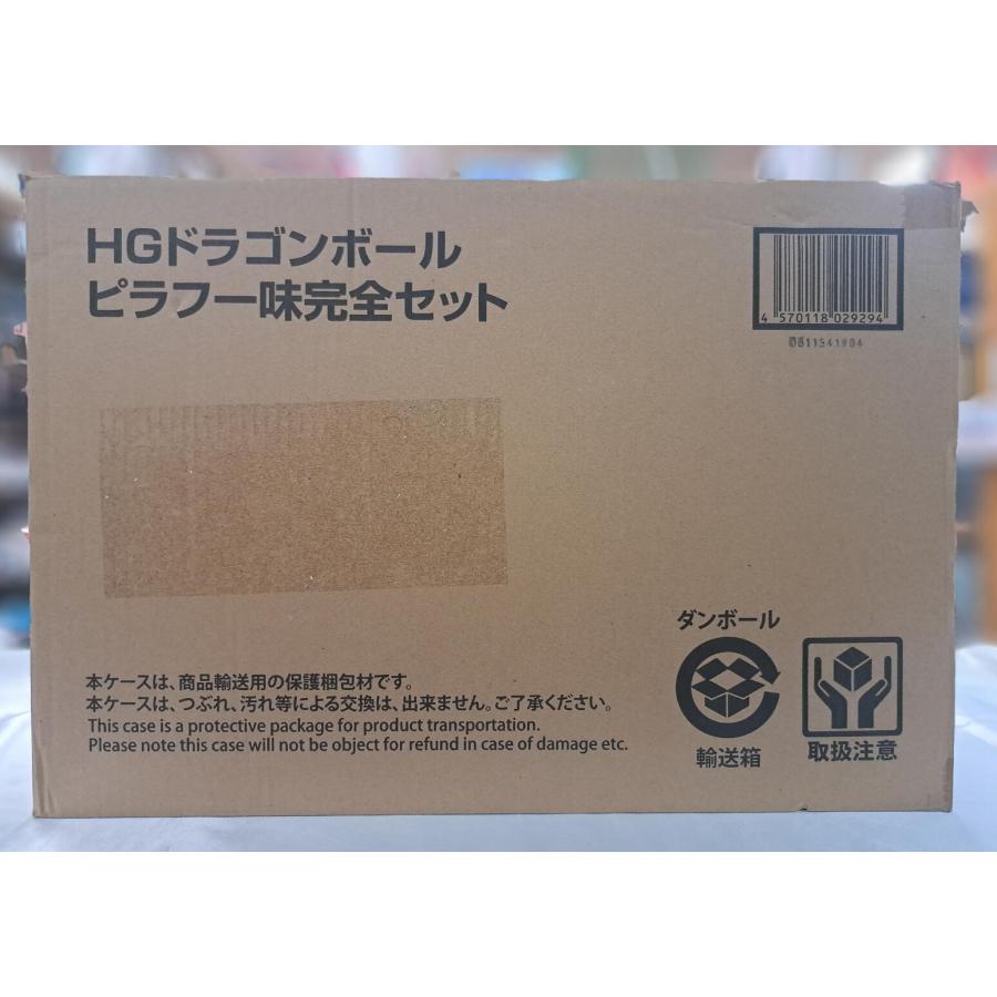 ピラフ一味完全セット HIGH GRADE REAL FIGURE ドラゴンボール