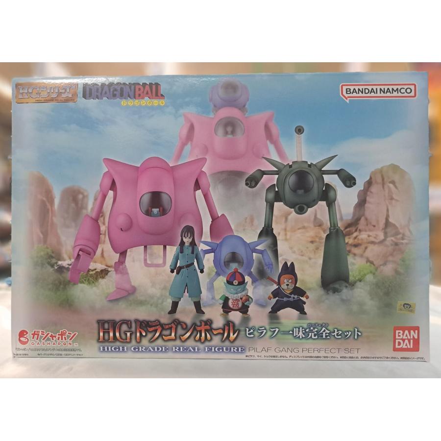 ピラフ一味完全セット HIGH GRADE REAL FIGURE ドラゴンボール