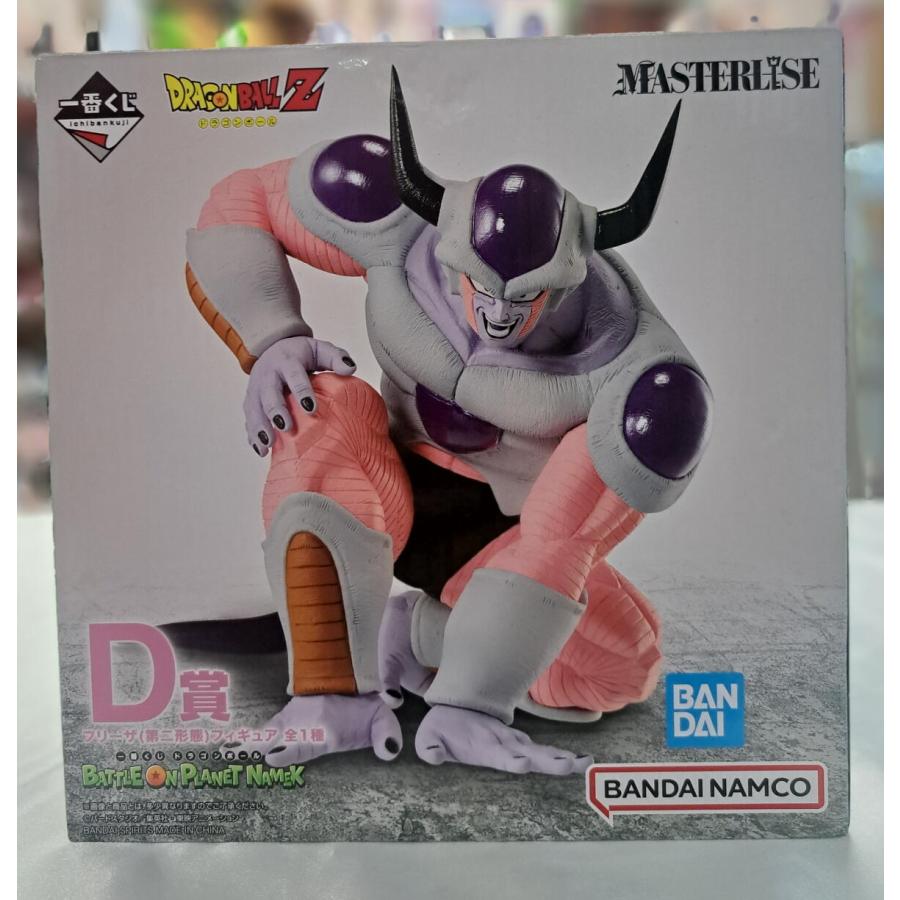 D賞 フリーザ（第二形態） 一番くじ ドラゴンボールZ BATTLE ON PLANET