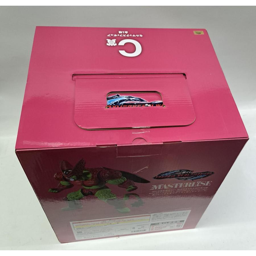 一番くじ　ドラゴンボール　VSオムニバスビースト　C賞　セルマックス　未開封品 未開封 C賞 セルマックス 一番くじ ドラゴンボール VSオムニバス