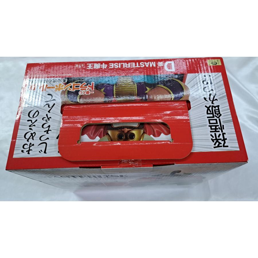 D賞 牛魔王 一番くじ ドラゴンボールEX 亀仙流の猛者たち MASTERLISE フィギュア 未開封 |  | 01
