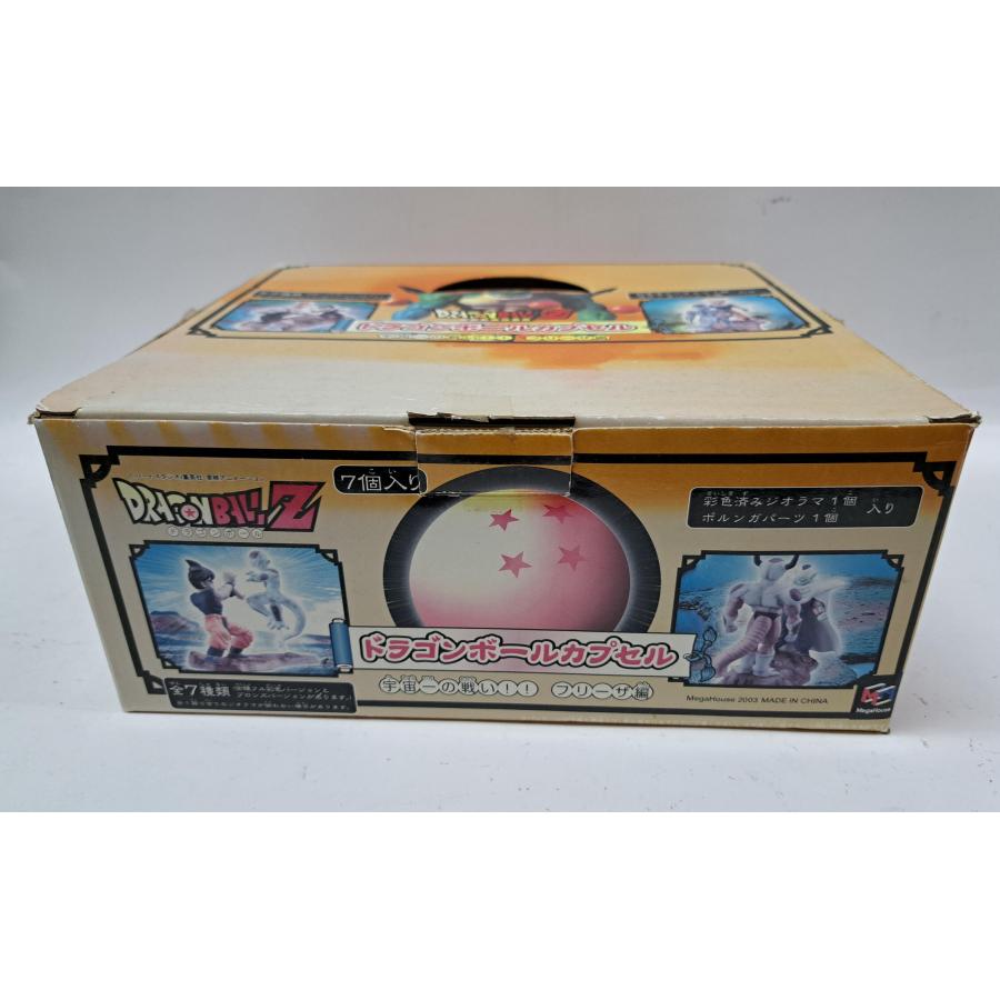 箱とカプセルのみ ドラゴンボール カプセル 宇宙一の戦い！！フリーザ 