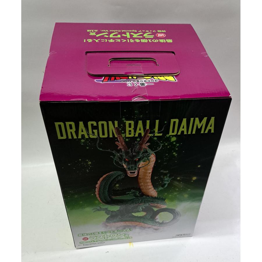 一番くじ ドラゴンボールDAIMA ラストワン賞 神龍 フィギュア ドラゴンボール 神龍フィギュア 一番くじ ラストワン賞