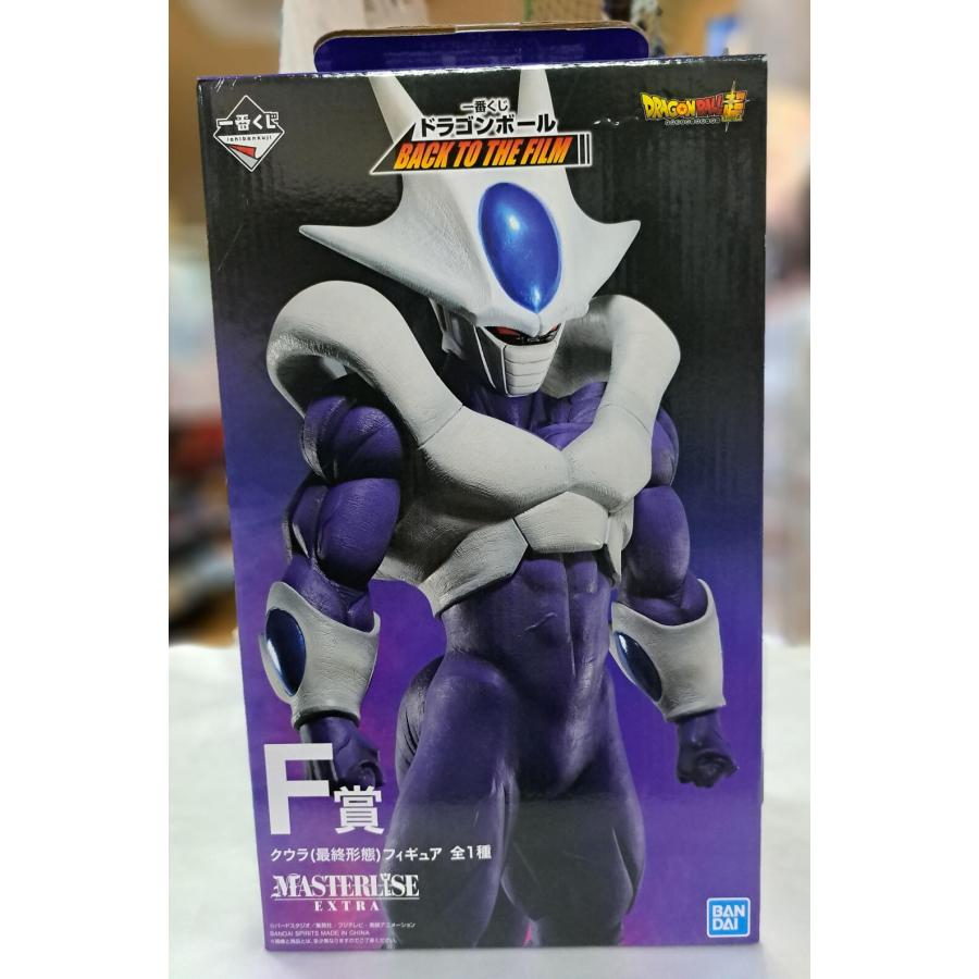 ドラゴンボール　一番くじ　F賞　クウラ 国内正規品です ドラゴンボール 一番くじ F賞 クウラ フィギュア - メルカリ
