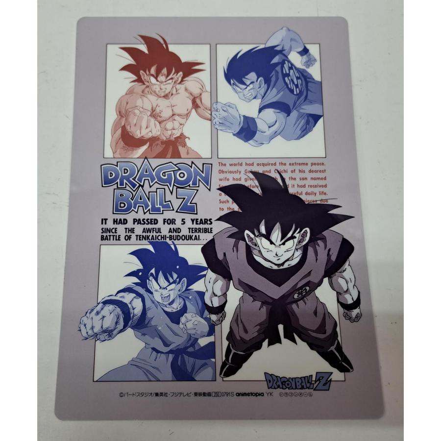 ドラゴンボールZ 下敷き (3) : B-button - 通販 - Yahoo!ショッピング