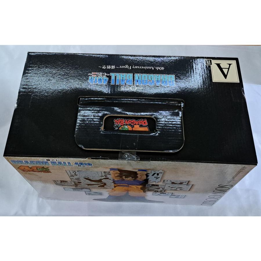 A賞 孫悟空 一番くじ ドラゴンボール 40th 其之二 Anniversary Figure |  | 01