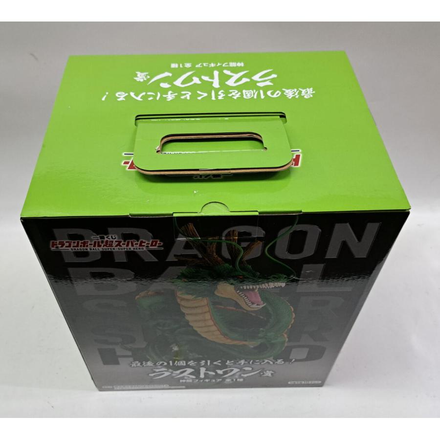 ラストワン賞 神龍 一番くじ ドラゴンボール超スーパーヒーロー フィギュア 未開封 |  | 01