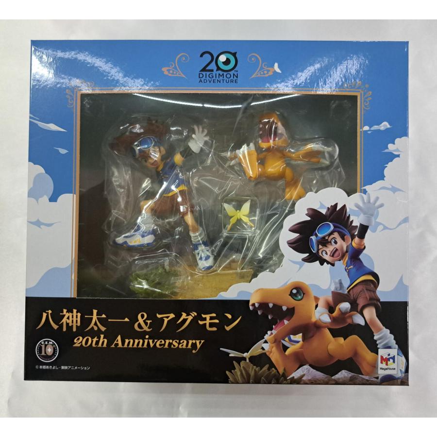 八神太一＆アグモン 20th Anniversary G.E.M.シリーズ  フィギュア デジモンアドベンチャー | 
