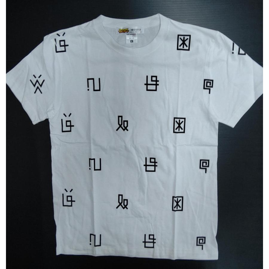 Tシャツ ホワイト Lサイズ「デジモンアドベンチャー」20周年記念 ヴィレヴァン ヴィレッジヴァンガード 限定 グッズ | 