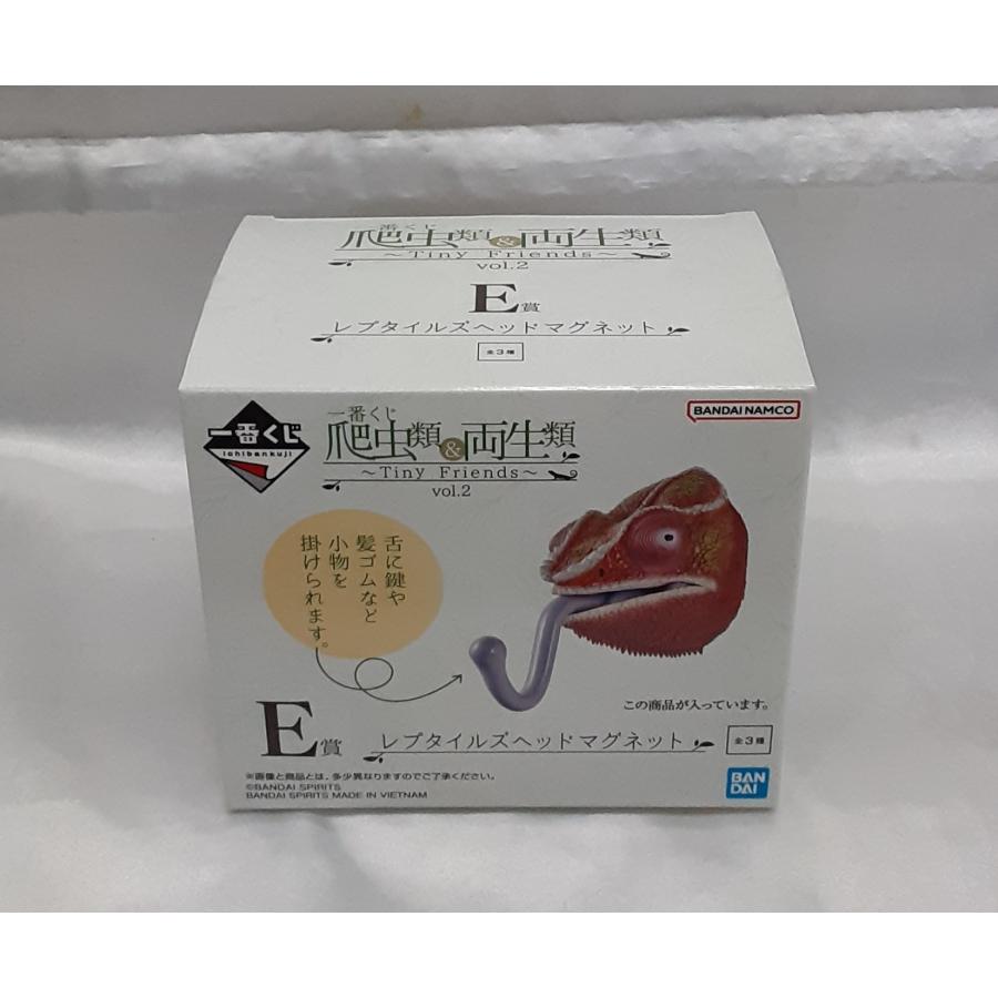 E賞 パンサーカメレオン レプタイルズヘッドマグネット 一番くじ 爬虫類＆両生類 Tiny Friends vol.2 フィギュア | 
