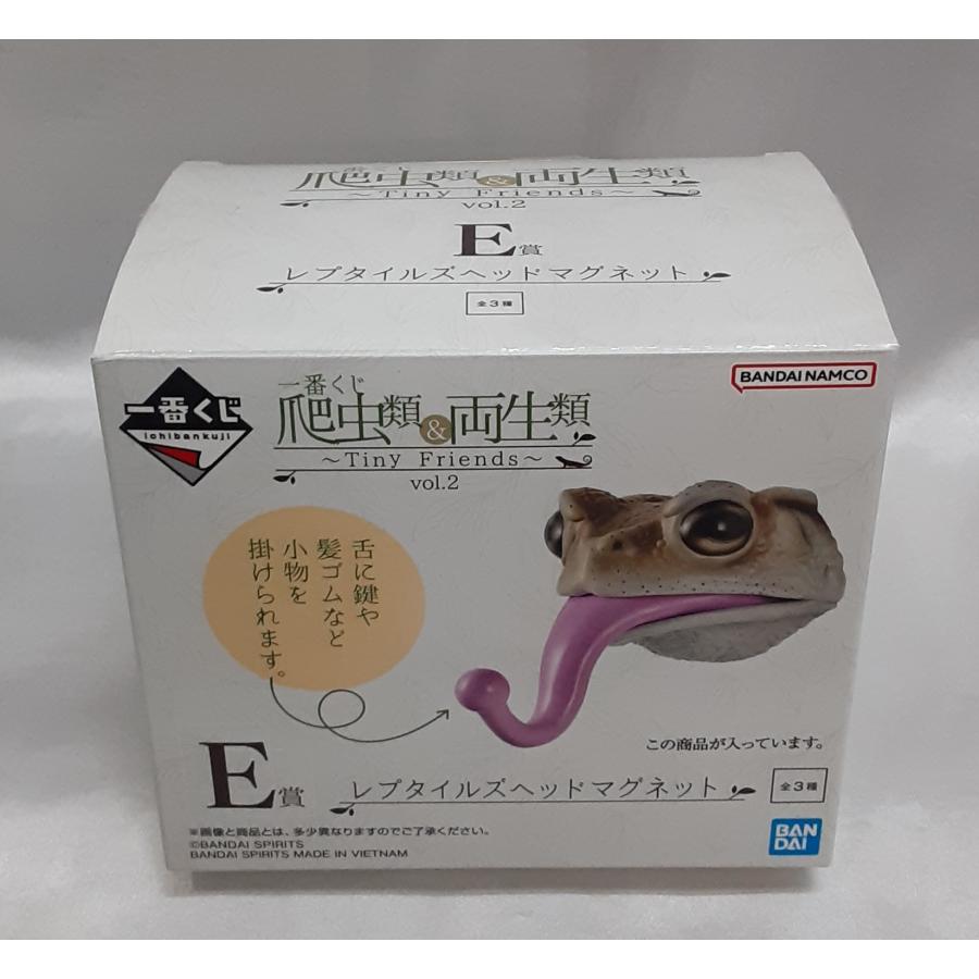 E賞 ミヤコヒキガエル レプタイルズヘッドマグネット 一番くじ 爬虫類＆両生類 Tiny Friends vol.2 フィギュア 内袋未開封 | 