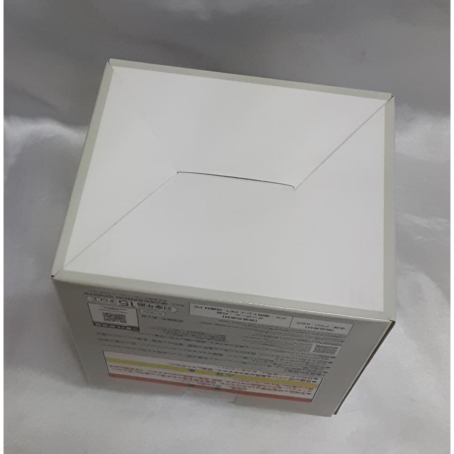 D賞 クレステッドゲッコーと止まり木小物入れ 一番くじ 爬虫類＆両生類 Tiny Friends vol.2 フィギュア 未開封 |  | 03