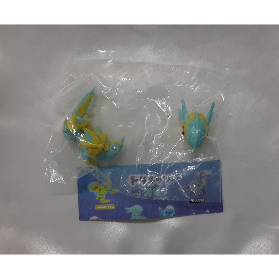 レモンスカッシュ ドラネッツ Vol.2 海竜型 トイズキャビン ガチャ カプセルトイ デザイナーズトイ スナガワ ドラゴン フィギュア | 