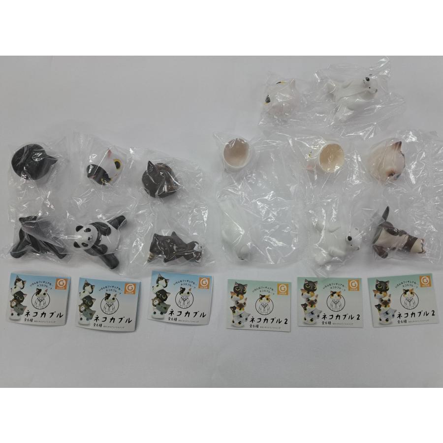 ネコカブル 6種7個 未開封 | 