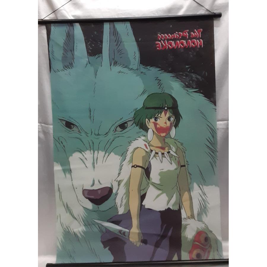 サン＆モロ A1タペストリー もののけ姫 宮崎駿 スタジオジブリ アニメ映画 特大サイズ グッズ |  | 01