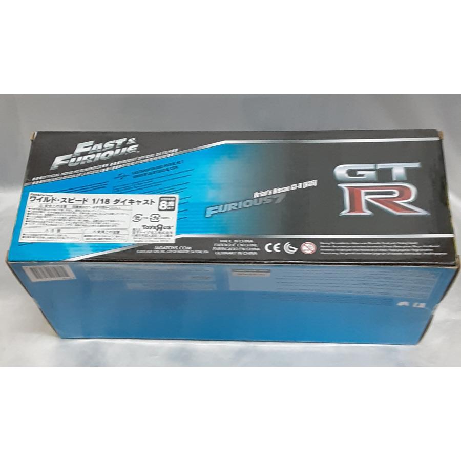 1/18 Brian's Nissan GT-R R35 ワイルド・スピード FAST＆FURIOUS ブルー カーボンブラック JADA TOYs ダイキャストミニカー 未開封 |  | 01