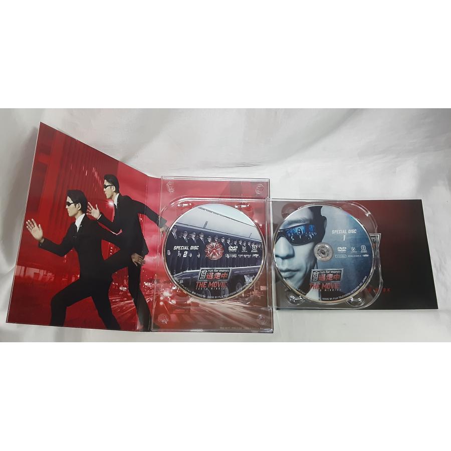 映画 逃走中 DVD THE MOVIE SPECIAL EDITION スペシャルエディション 帯付き |  | 05