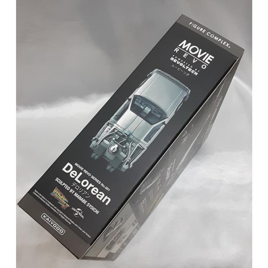デロリアン ムービーリボ MOVIE REVO 001 リボルテック BACK TO THE FUTURE バック・トゥ・ザ・フューチャー フィギュア 未開封 |  | 02