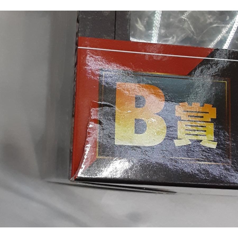 B賞 T-レックス フィギュア フリューくじ ジュラシック・ワールド 復活