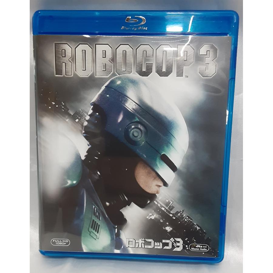 映画 ロボコップ3 BLU-RAY ブルーレイ | 