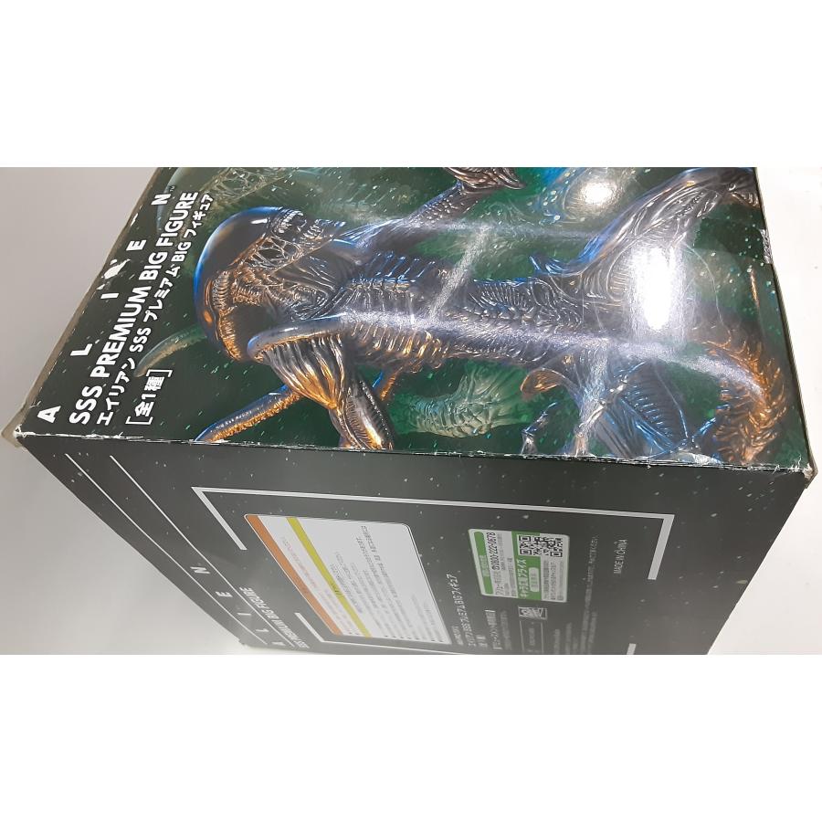 エイリアン SSS プレミアム BIG FuRyu ALIEN フィギュア |  | 05