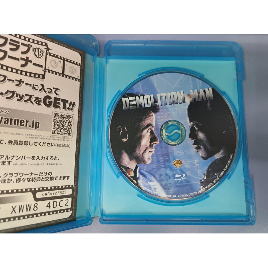 デモリションマン Blu-ray ブルーレイ 映画 |  | 01