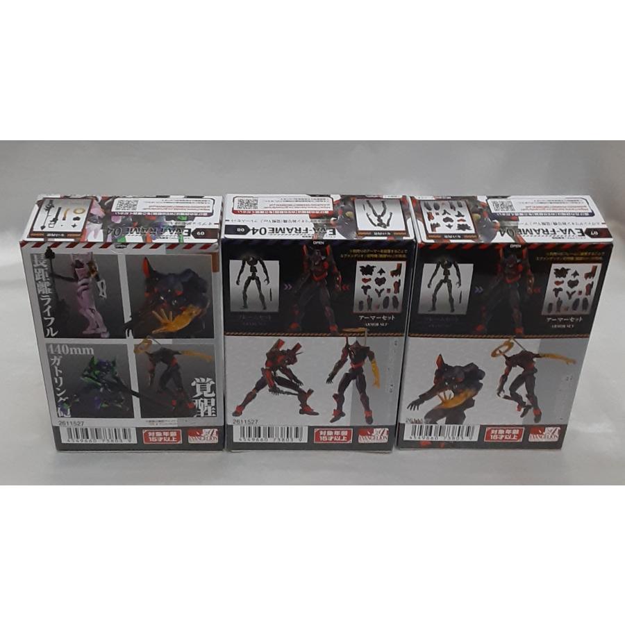 エヴァンゲリオン初号機 覚醒 フレームセット アーマーセット オプションセットA 3種 EVA-FRAME 04 新劇場版 フィギュア 未開封 |  | 01